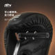 BN boxing gloves children's fighting Sanda children's boxing gloves
