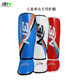 BN authentic boxing leggings for 10% off for fake ones