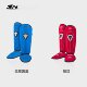 BN Sanda children's protective gear complete set