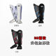 BN boxing protective gear adult head protector crotch protector leg protector chest protector