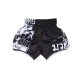 Boxing shorts sparring training clothes