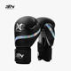 BN boxing gloves