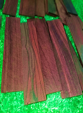 小叶紫檀书签料 雕刻料 DIY木工手工 大叶紫檀薄片贴片边角料高油
