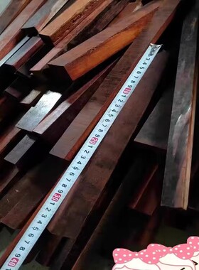 4斤一份斤价处理 小叶紫檀花梨刀柄红木边角料发簪DIY雕刻珠子料