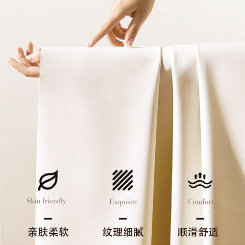 茶几桌布遮丑遮挡帘茶几套轻奢卡通餐桌布新款长方形茶几盖布桌垫 - 图0