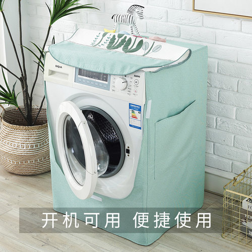 滚筒洗衣机防晒罩防水防尘盖布10公斤通用阳台专用全自动洗衣机套 - 图2