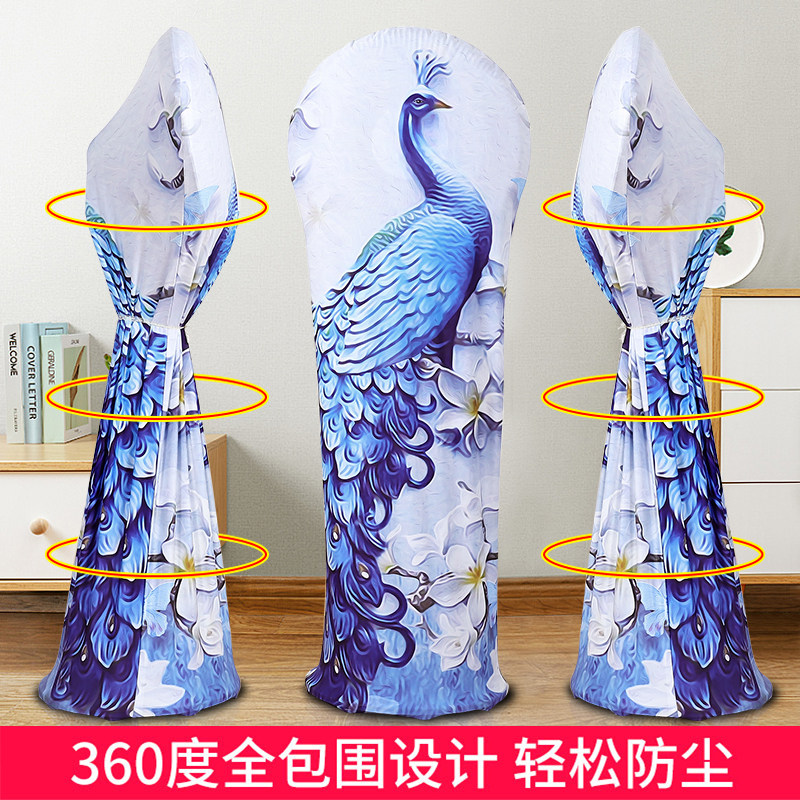 风扇防尘罩风扇套落地扇全包防护罩布艺电风扇罩通用立式2025新款,淘宝优惠券,粉丝福利购,淘宝优惠卷