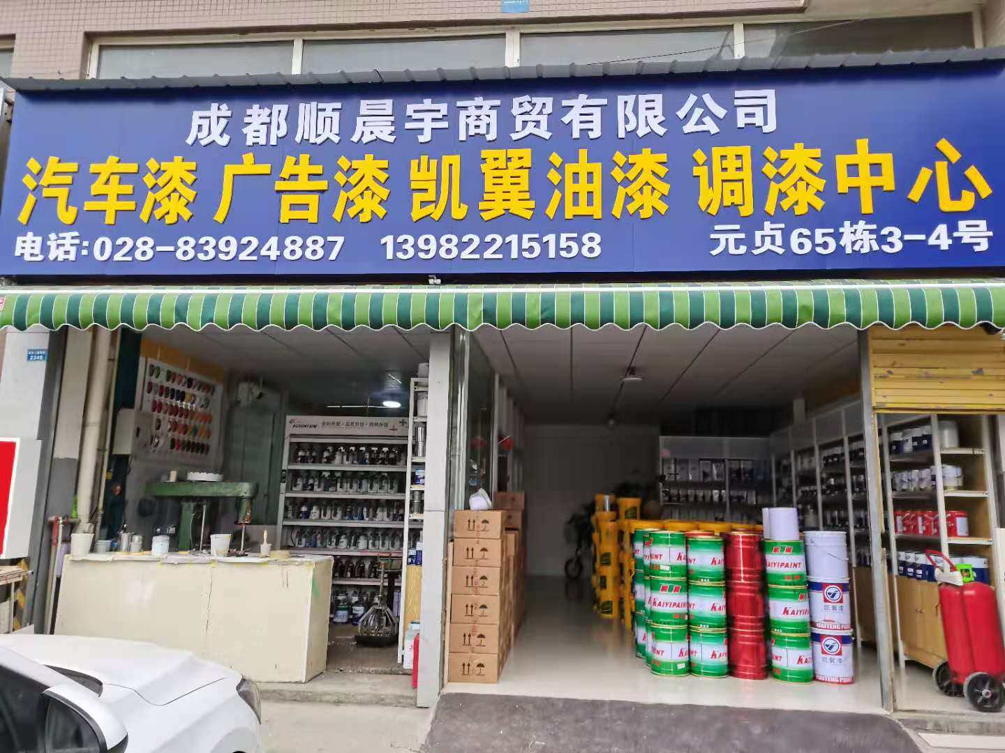 图4