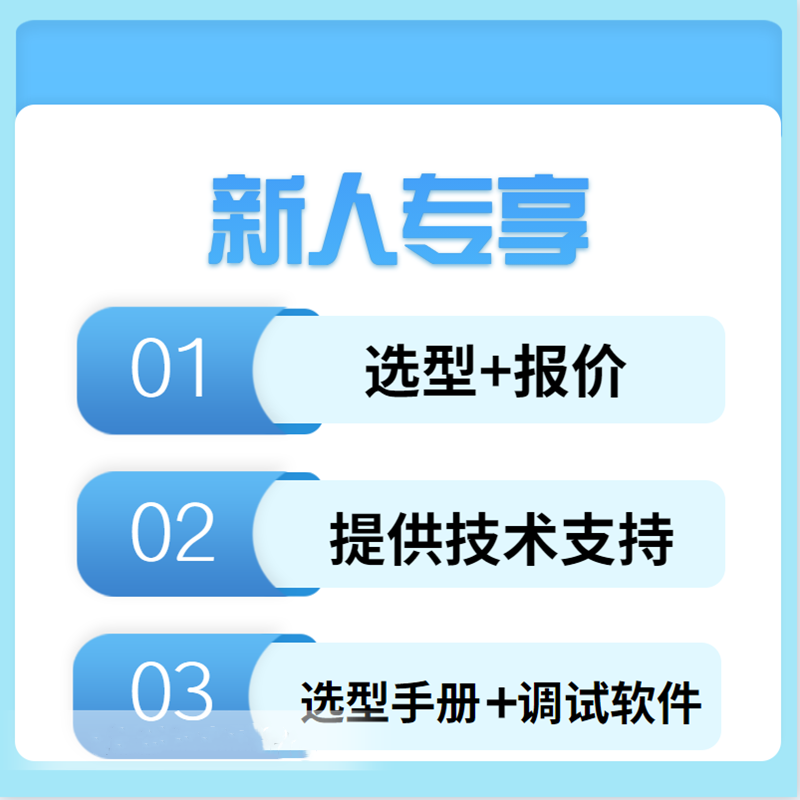 6AV2107-0RP00-0BB0西门子SIMATIC TIA 博途STEP 7 V15软件原装 - 图1