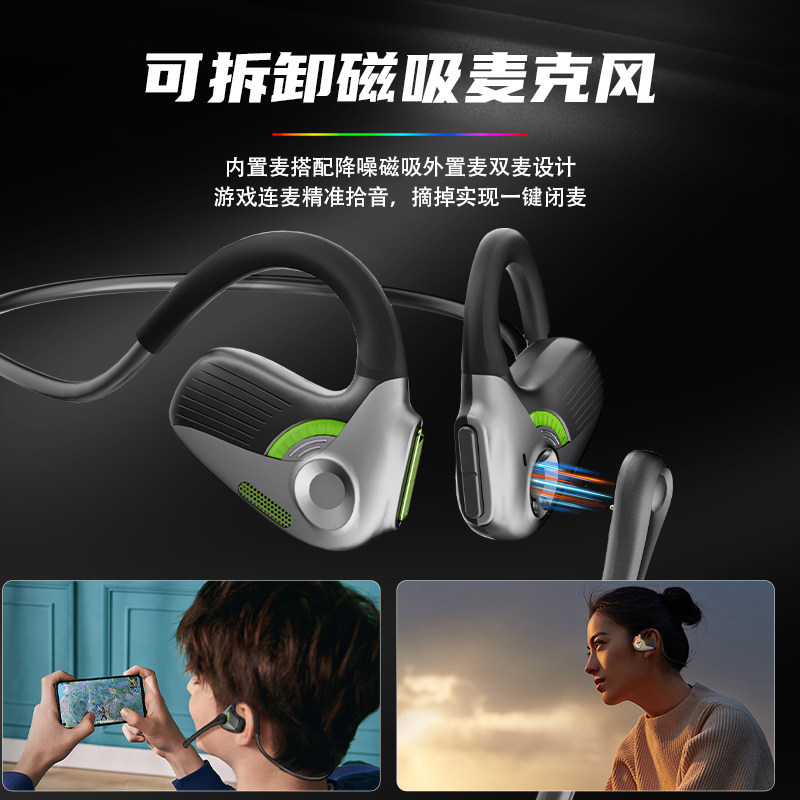 奇联极境耳机和平精英吃鸡玩游戏专用听声辨位无延迟无线游戏耳机,淘宝优惠券,粉丝福利购,淘宝优惠卷