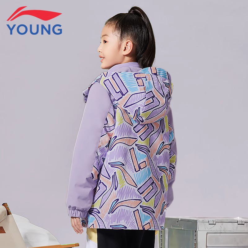 Lining/李宁正品女大童户外系列保暖三合一运动风衣外套YWBS030