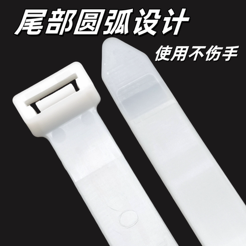 加宽加厚大号塑料尼龙扎带25*800mm强力束线捆绑固定勒死狗卡扣绳 - 图3