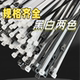 Tianyi brand plastic nylon cable ties factory direct sales