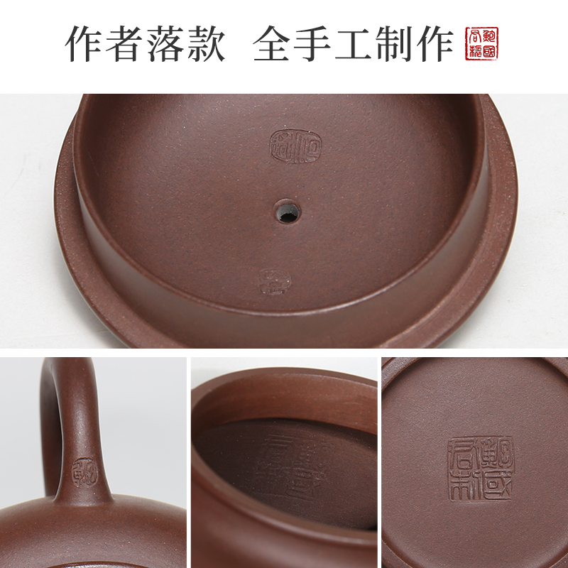 此时此刻宜兴紫砂壶清泉壶纯手工紫砂茶壶鲍国君原矿紫泥紫砂名家