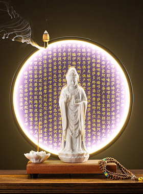 观音菩萨家居香薰炉简约美观