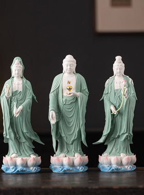 西方三圣佛像陶瓷阿弥陀佛站像