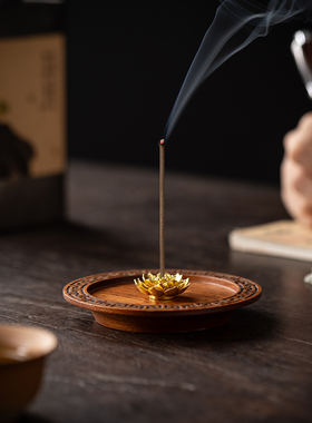 茶室沙比利实木香座万能线香插