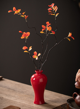 陶瓷玉净瓶水培花瓶摆件水养