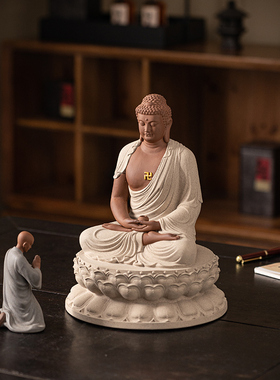 陶瓷释迦牟尼佛摆件家用客厅