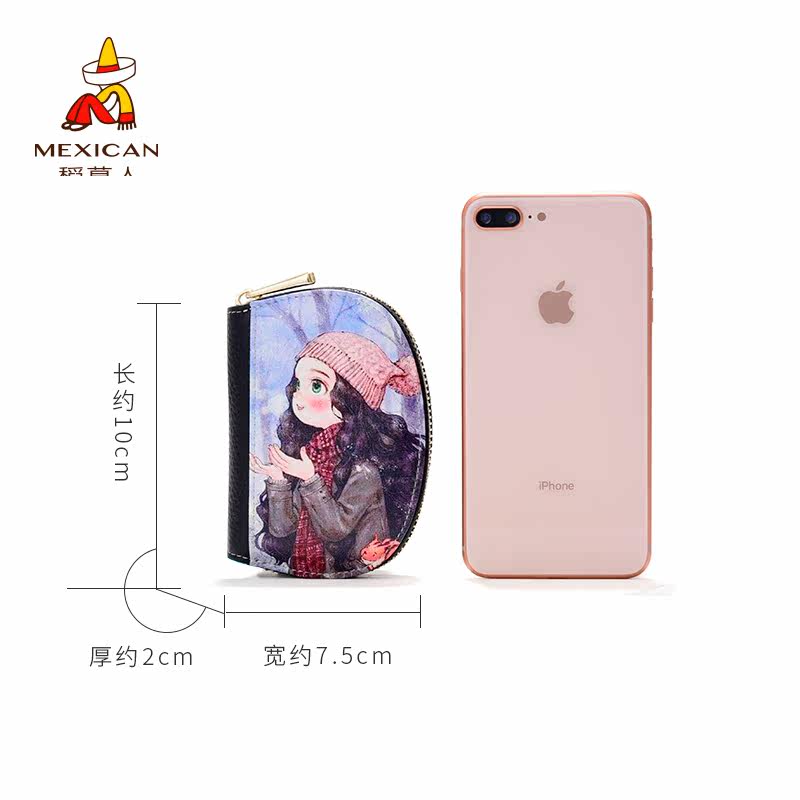 稻草人2020女士卡包 稻草人嘉伟卡包