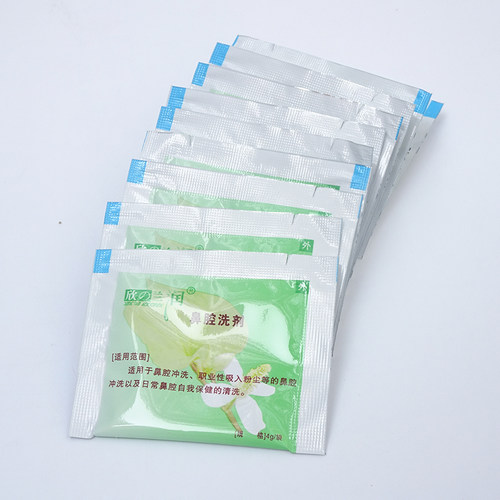 兰润鼻腔洗剂10袋鼻腔护理清洗盐鼻塞不通气成人儿童通用洗鼻器 - 图2