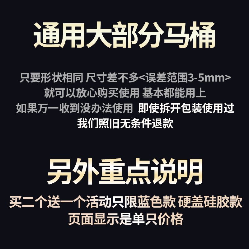 老式马桶止水阀拍盖止水阀皮塞水箱密封圈老式排水阀坐便器配件 - 图3