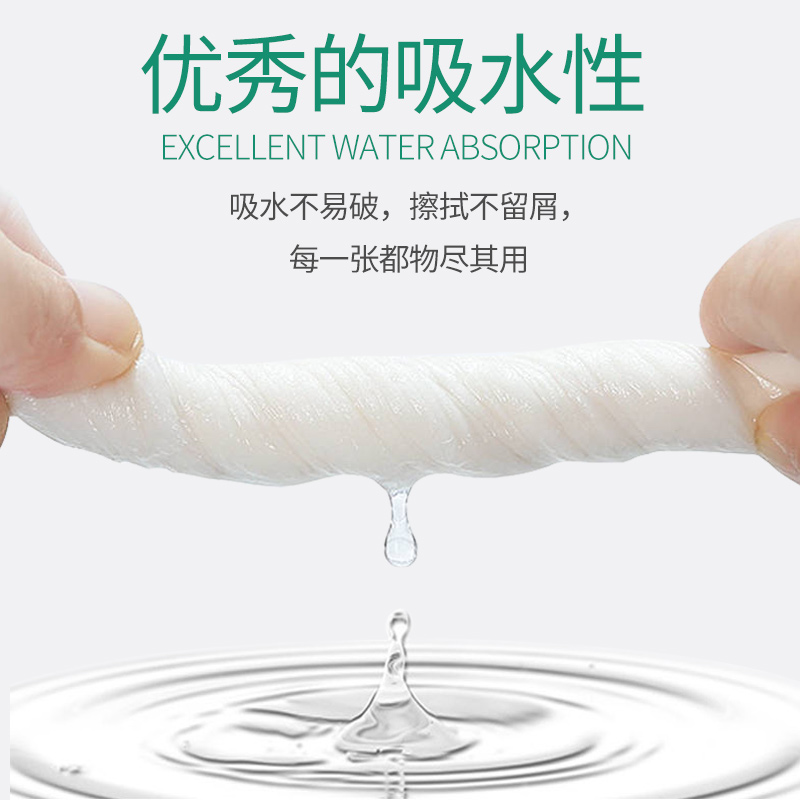 家用纸巾12卷雪松无芯批卫生纸卷纸 雪松卷筒纸