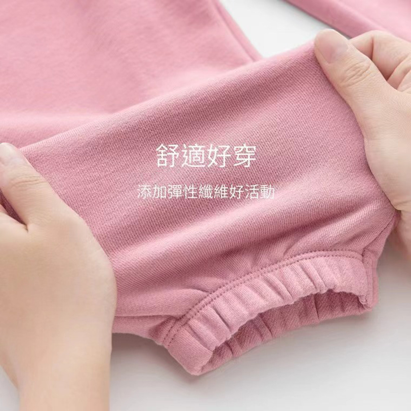 儿童裤子纯棉新款春秋男宝毛圈卫裤休闲女童束脚裤中大童运动裤潮,淘宝优惠券,粉丝福利购,淘宝优惠卷