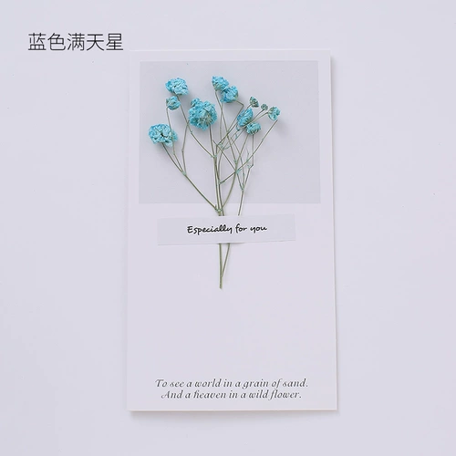 Открытка, карточки, DIY, делается под заказ, подарок на день рождения