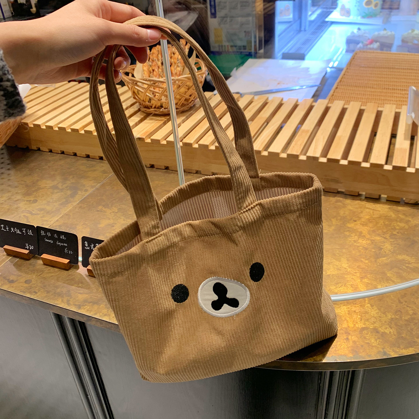 可爱轻松熊大容量单肩帆布包学生通勤上班族高颜值手提包托特挎包,淘宝优惠券,粉丝福利购,淘宝优惠卷