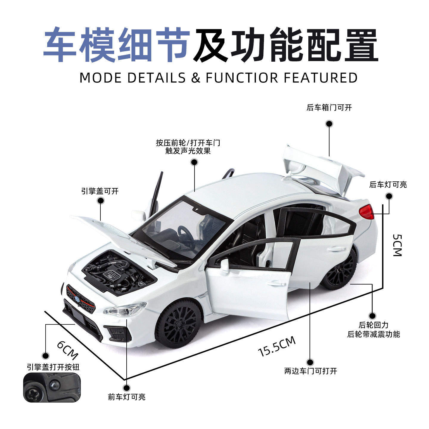 新款奇艺1:30正版授权合金斯巴鲁汽车模型儿童玩具车礼物热销,淘宝优惠券,粉丝福利购,淘宝优惠卷