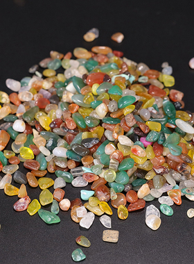 七彩玛瑙小号七宝石供修曼扎装藏