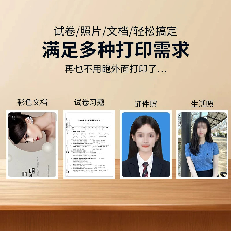 图 4