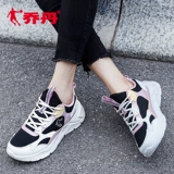 Зимняя дышащая спортивная обувь для отдыха, 2022, официальный продукт