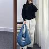 ADIADS clover classic denim sports cloud bag