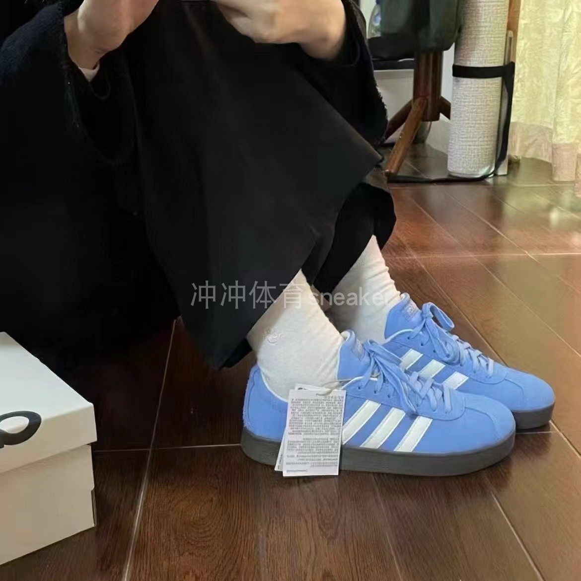 Adidas阿迪达斯COURT男女防滑耐磨德训鞋板鞋 JS3003 JI0495 0496,淘宝优惠券,粉丝福利购,淘宝优惠卷