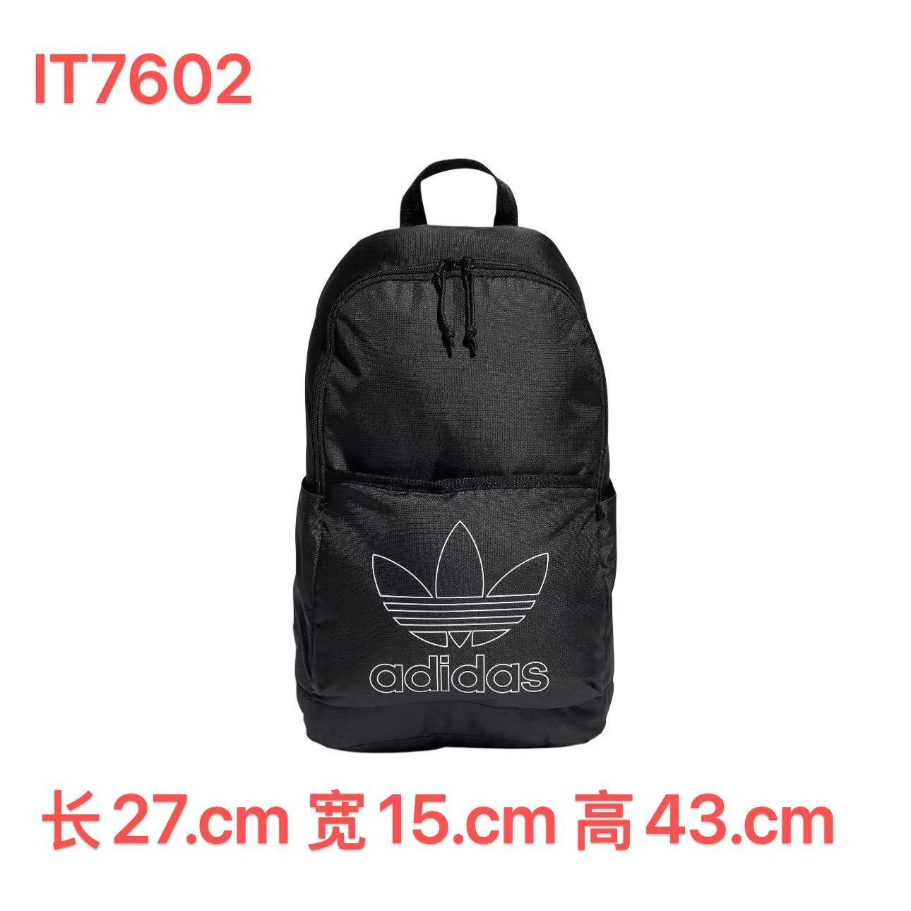 ADIDAS阿迪达斯 男女包运动旅行双肩包电脑学生书包H45604 H16384