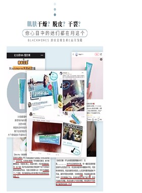 （特惠6支装）澳洲澳佳宝面霜维E保湿补水滋润妆前打底