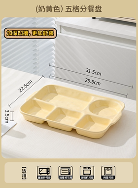 凯度管线机福袋