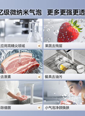凯度鲜矿水大水量厨下净水器家用直饮厨房自来水过滤RO机C1200