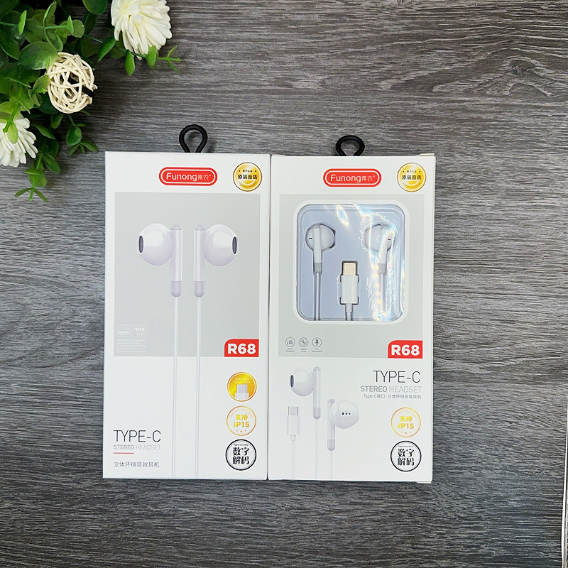 弗农R68全兼容Type-c数字解码有线耳机线半入耳式线控麦克风通用,淘宝优惠券,粉丝福利购,淘宝优惠卷