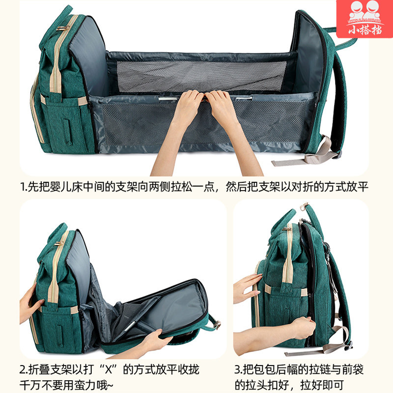 妈咪包双肩2020年新款妈妈外出背包 合肥启贝母婴妈咪包/袋