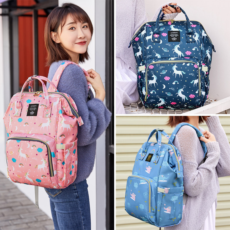 妈咪包2020新款母婴手提单双肩背包 合肥启贝母婴妈咪包/袋