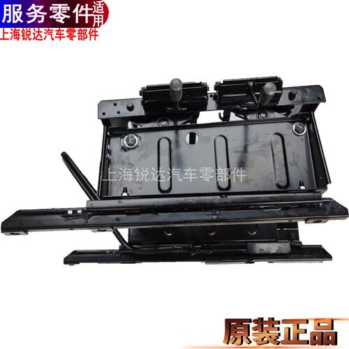 适用福特全顺座椅轨道江铃特顺座椅滑轨司机导轨驾驶员座椅跑道 - 图2