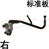 Применимо к Цзяньглингу Шунду Кайюн Кайлуи, реверсирующий зеркальный кронштейн Цзинглинг, заливая зеркало