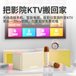话筒音响一体麦克风家庭KTV儿童家用全民k歌唱歌声卡蓝牙音箱套装