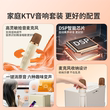 话筒音响一体麦克风家庭KTV儿童家用全民k歌唱歌声卡蓝牙音箱套装