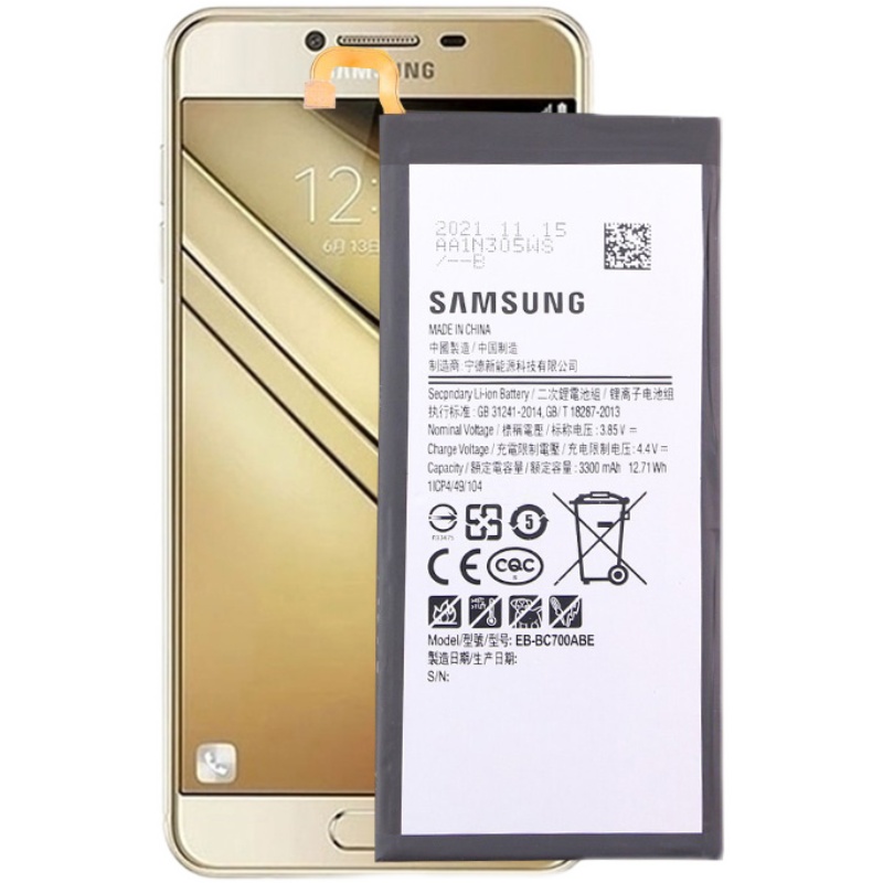 三星Galaxy C7手机电池SM-C7000原装电池C7010原厂电板C7Pro正品 - 图3