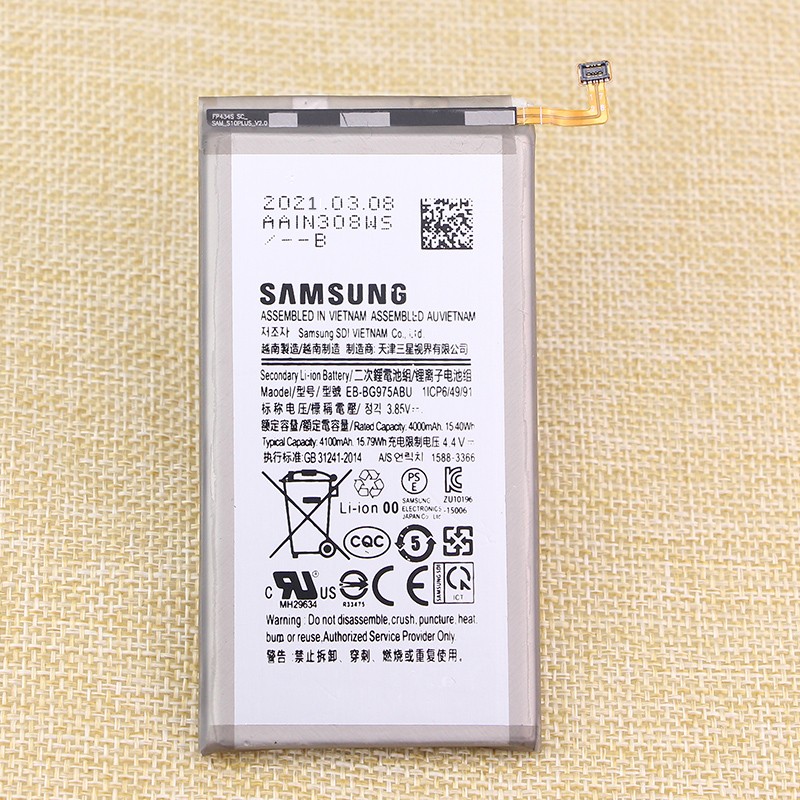 三星Galaxy S10手机电池SM-G9730原装电池SMG9750大容量电板S10+-图0