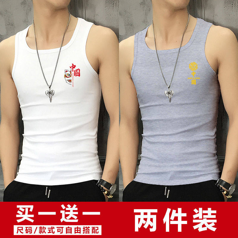 夏季男士背心跨栏运动健身汗衫夏天男装无袖体恤短袖t恤汗衫1/2,淘宝优惠券,粉丝福利购,淘宝优惠卷